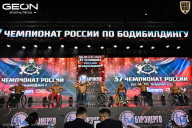 Чемпионат России по бодибилдингу - 2025