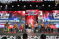 Чемпионат России по бодибилдингу - 2025