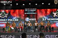 Чемпионат России по бодибилдингу - 2025