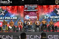 Чемпионат России по бодибилдингу - 2025