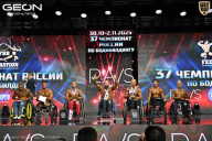 Чемпионат России по бодибилдингу - 2025