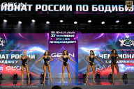 Чемпионат России по бодибилдингу - 2025