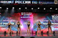 Чемпионат России по бодибилдингу - 2025