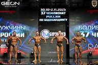 Чемпионат России по бодибилдингу - 2025