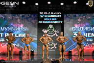 Чемпионат России по бодибилдингу - 2025