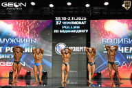 Чемпионат России по бодибилдингу - 2025