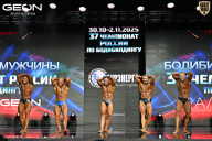 Чемпионат России по бодибилдингу - 2025