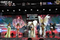 Чемпионат России по бодибилдингу - 2025