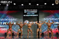 Чемпионат России по бодибилдингу - 2025