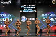 Чемпионат России по бодибилдингу - 2025