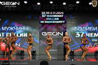 Чемпионат России по бодибилдингу - 2025