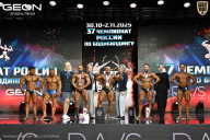 Чемпионат России по бодибилдингу - 2025