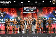 Чемпионат России по бодибилдингу - 2025