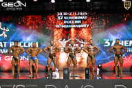 Чемпионат России по бодибилдингу - 2025