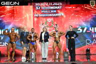 Чемпионат России по бодибилдингу - 2025