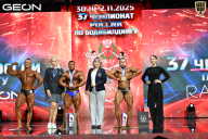 Чемпионат России по бодибилдингу - 2025