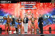 Чемпионат России по бодибилдингу - 2025