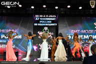 Чемпионат России по бодибилдингу - 2025