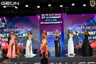 Чемпионат России по бодибилдингу - 2025