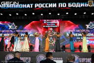 Чемпионат России по бодибилдингу - 2025
