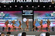 Чемпионат России по бодибилдингу - 2025