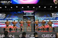 Чемпионат России по бодибилдингу - 2025