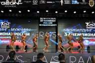 Чемпионат России по бодибилдингу - 2025