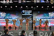 Чемпионат России по бодибилдингу - 2025