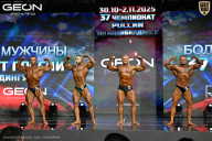 Чемпионат России по бодибилдингу - 2025