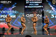 Чемпионат России по бодибилдингу - 2025