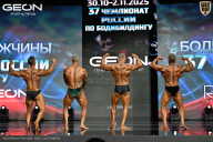 Чемпионат России по бодибилдингу - 2025