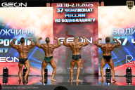 Чемпионат России по бодибилдингу - 2025