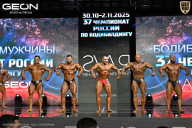 Чемпионат России по бодибилдингу - 2025