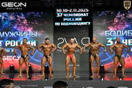 Чемпионат России по бодибилдингу - 2025