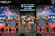 Чемпионат России по бодибилдингу - 2025