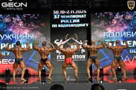 Чемпионат России по бодибилдингу - 2025