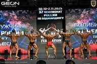 Чемпионат России по бодибилдингу - 2025