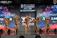 Чемпионат России по бодибилдингу - 2025