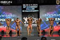 Чемпионат России по бодибилдингу - 2025