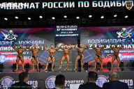 Чемпионат России по бодибилдингу - 2025