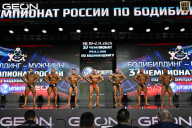 Чемпионат России по бодибилдингу - 2025