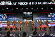 Чемпионат России по бодибилдингу - 2025