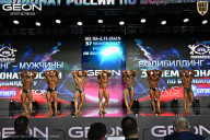 Чемпионат России по бодибилдингу - 2025