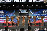 Чемпионат России по бодибилдингу - 2025