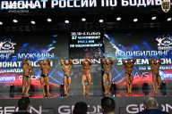 Чемпионат России по бодибилдингу - 2025
