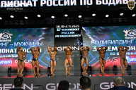 Чемпионат России по бодибилдингу - 2025