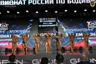 Чемпионат России по бодибилдингу - 2025