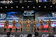 Чемпионат России по бодибилдингу - 2025