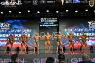 Чемпионат России по бодибилдингу - 2025