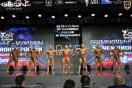 Чемпионат России по бодибилдингу - 2025